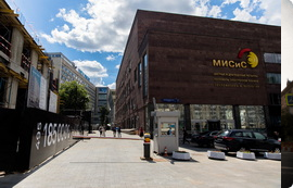 Фото нашего офиса